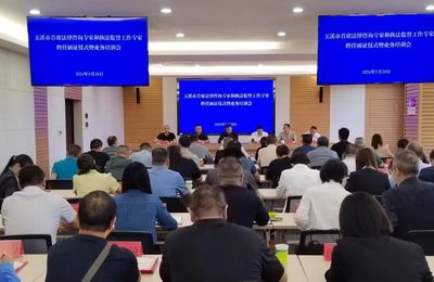 玉溪市舉行首席法律咨詢專家和執法監督工作專家聘任頒證儀式