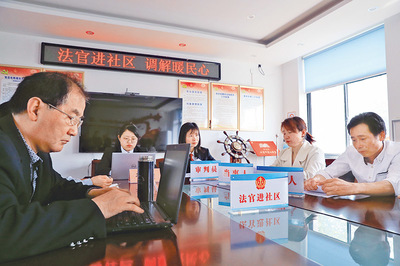 為全面建設社會主義現代化國家提供堅強法治保障的社會法律咨詢作用