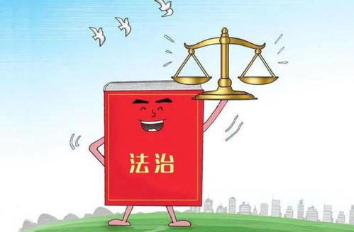 黑龍江安達民間借貸糾紛案判決引爭議，司法公信力再成焦點
