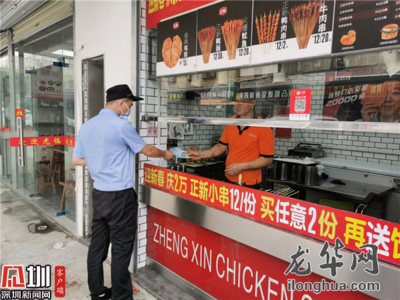 福城街道 一手筑牢抗疫防線，一手鏟除邪教土壤，實現社會法律咨詢服務“兩手抓、兩不誤”