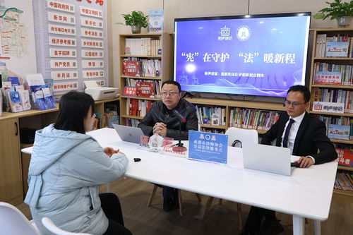 新聲驛站丨新聲講堂首期開講 公益普法守護新就業群體