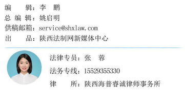 張泰英、李粉玲關于民事訴訟案件當事人申請再審期限的調研報告