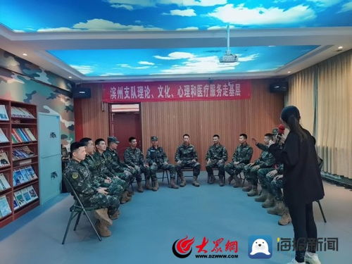 濱州工會構建“三位一體”法律保障體系，為社會經濟高質量發展保駕護航