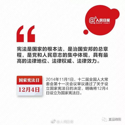 60個政府部門排排坐，你要的法律咨詢這里都有